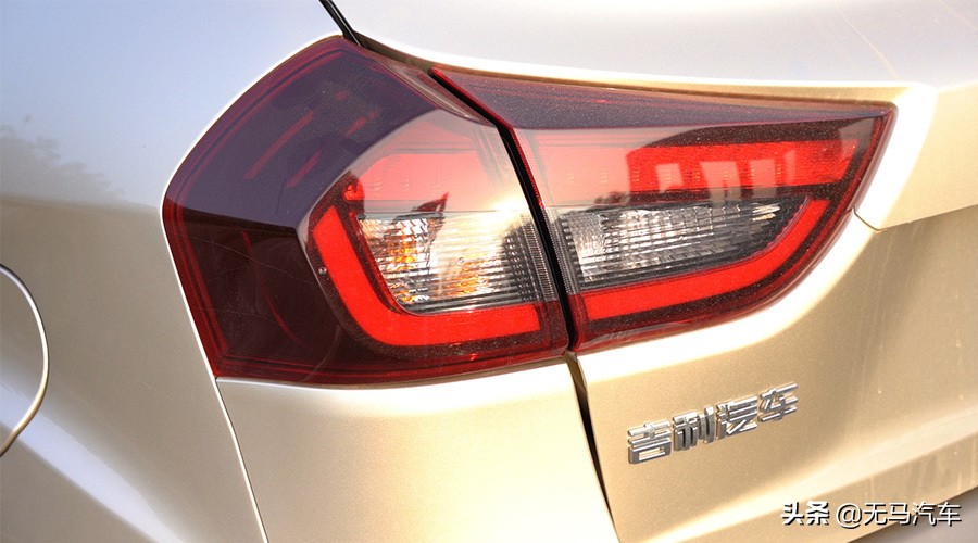 试驾吉利远景x3和长安cs15,吉利远景x3最新试驾