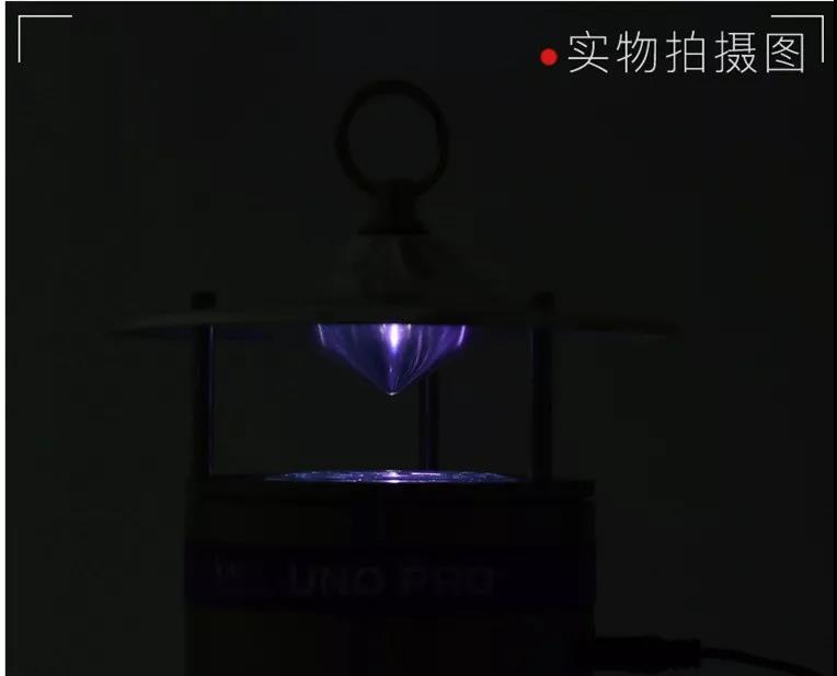 灭蚊神器家用灭蚊灯静音无辐射,灭蚊灯驱蚊子家用室内