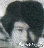 警方悬赏通缉在逃嫌犯最高奖1万,抓到犯罪嫌疑人400万奖励