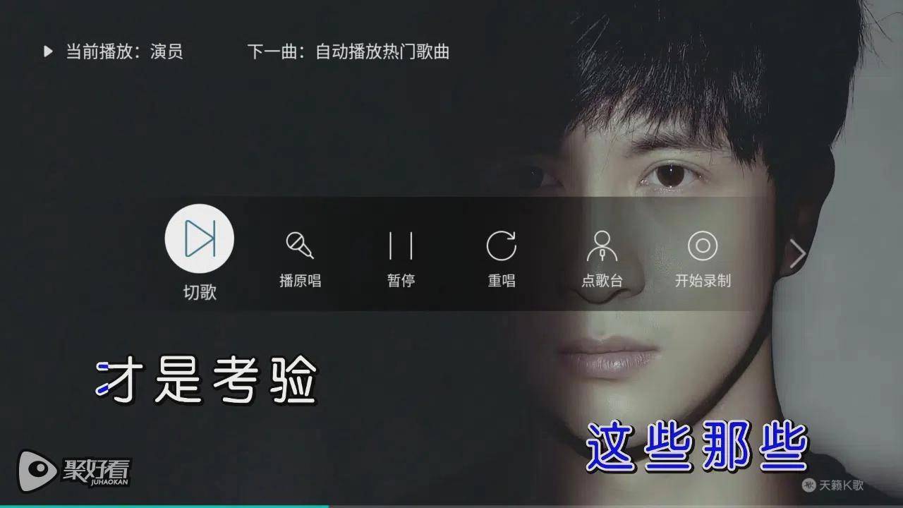 海信电视65寸不卡顿,海信电视hz65e7d屏幕亮度多少