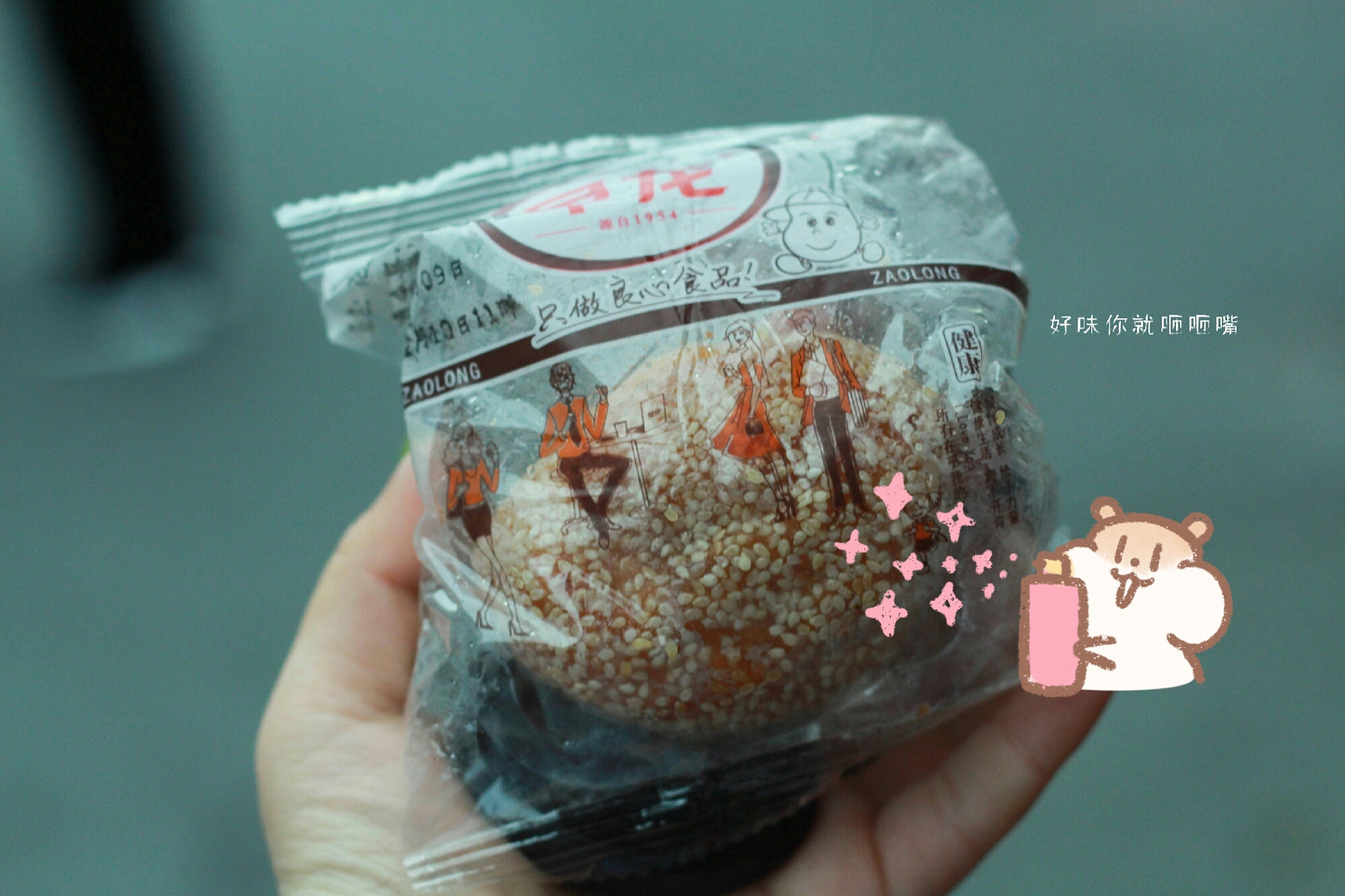 厦门好吃又便宜的早餐店,厦门人气最旺早餐店