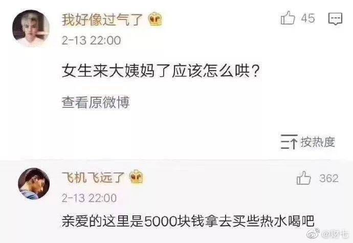 女生来大姨妈到底有多麻烦,女生来大姨妈有多可怕