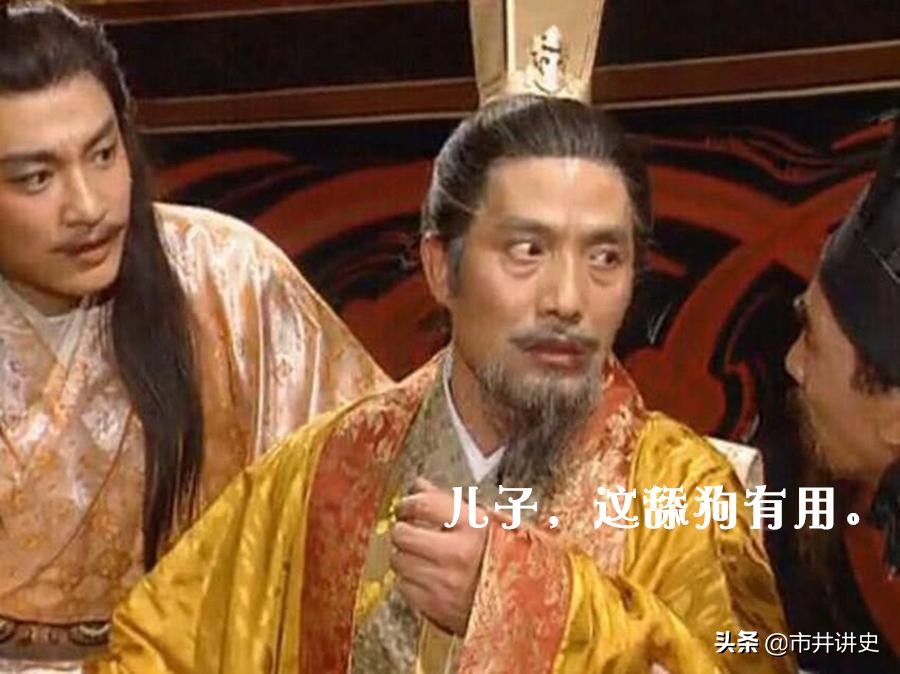 贾充万一不杀魏帝曹髦的后果,杀死魏帝曹髦的真凶贾充