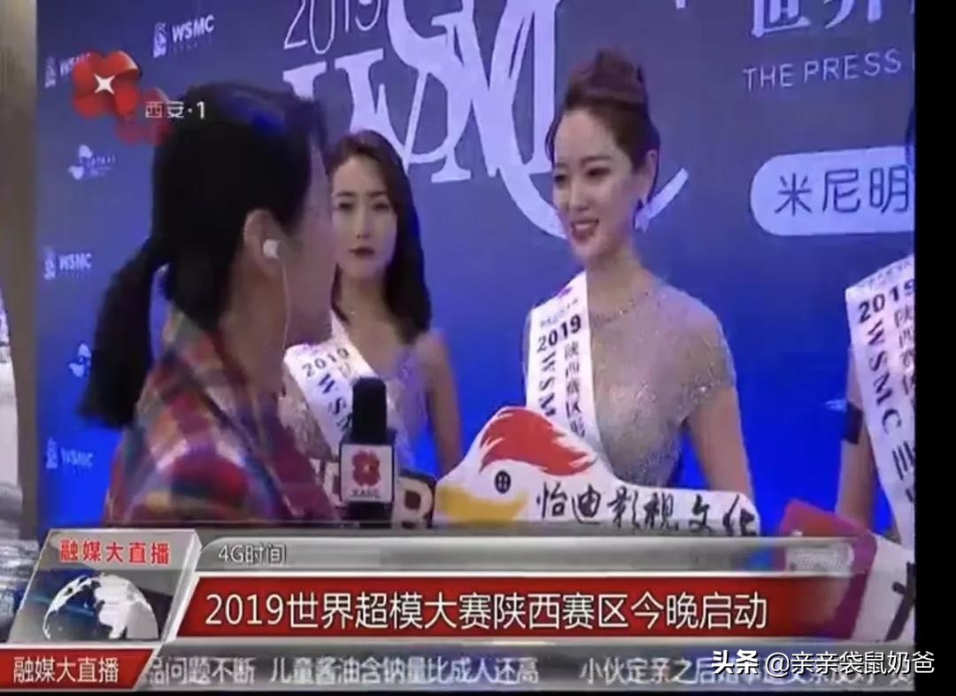 这些明星都在用亲亲袋鼠,快来看看他们安利了什么