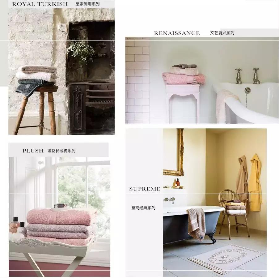 原来你也用Christy的毛巾,难怪我这么中意你