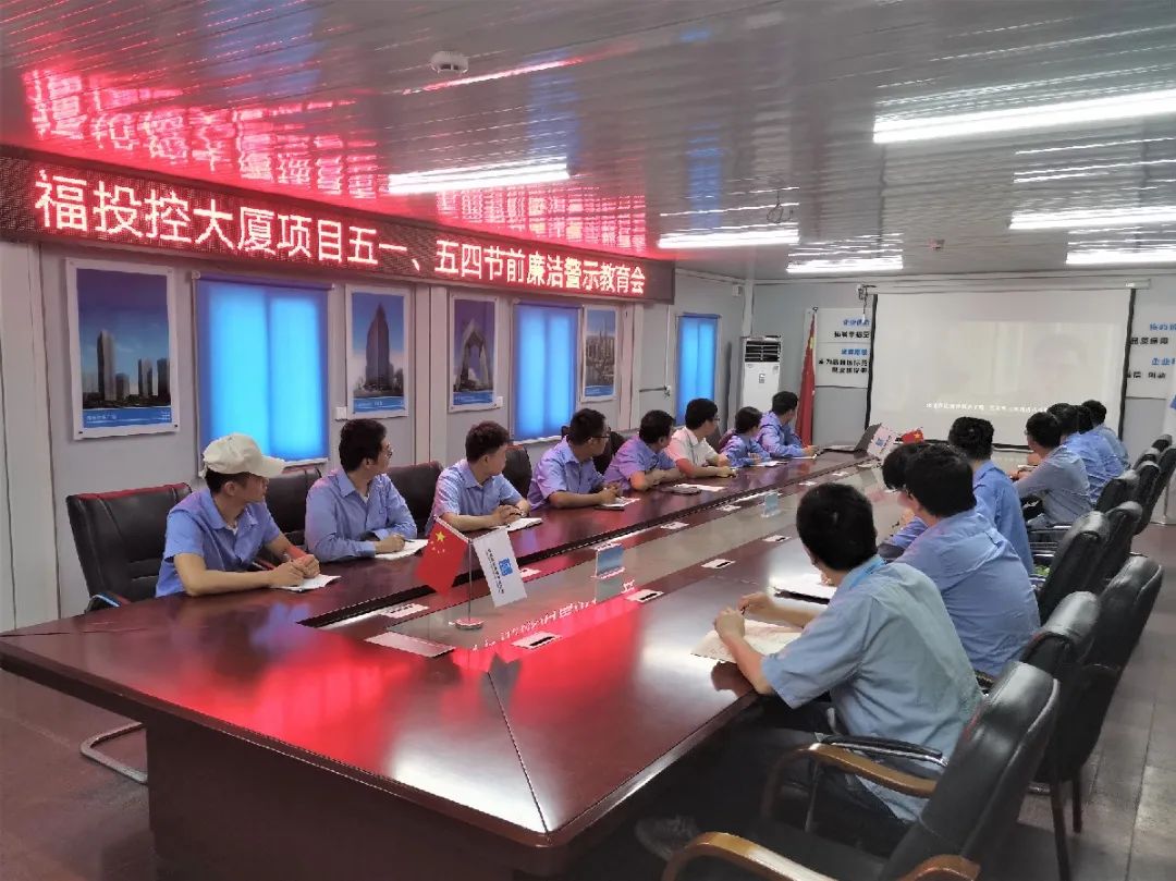 传承五四薪火展现青春风采高清,传承五四精神激扬青春风采图片