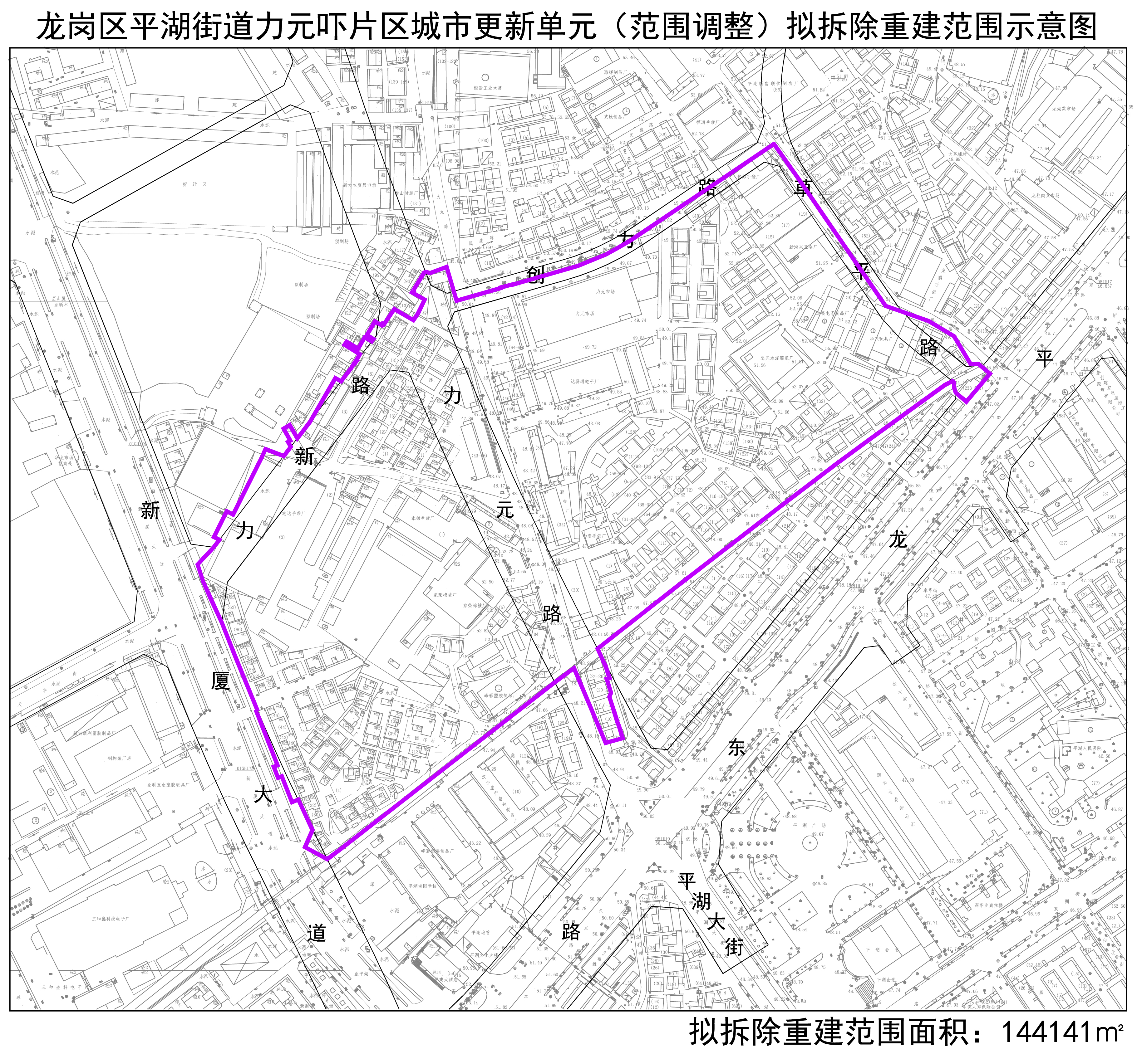 嘉兴平湖最新投资项目,浙江平湖最新项目