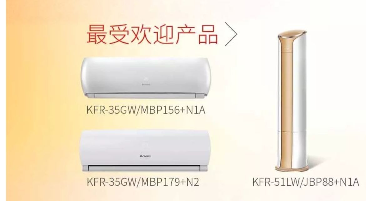 双11各直播间疯狂卖货,双11看线下商场新零售