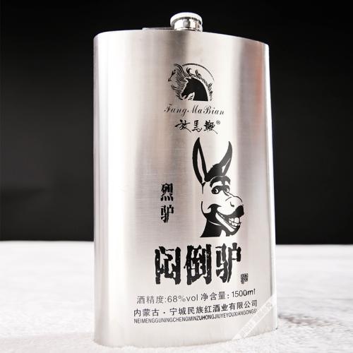 河南45批次食品不合格,河南19批次食品不合格