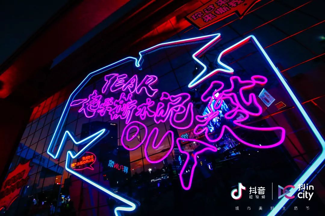 百年糊涂水泥袋有几个版本,潮fun双11