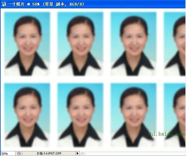 一寸照片二寸照片制作教程,一寸白底照片怎么做成两寸的