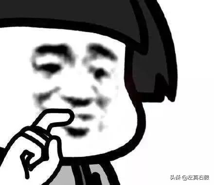 鍏拌敾缁忓吀,鍏拌敾濂囪抗鐢风敤棣欐按鍥剧墖