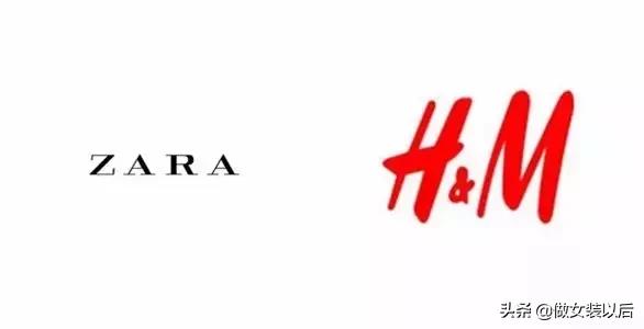 zara和hm什么档次,zara和hm有啥区别