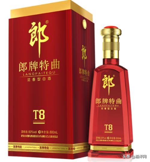 2019年郎牌特曲全部酒价格表大全,郎牌特曲酒口碑最好的是哪款