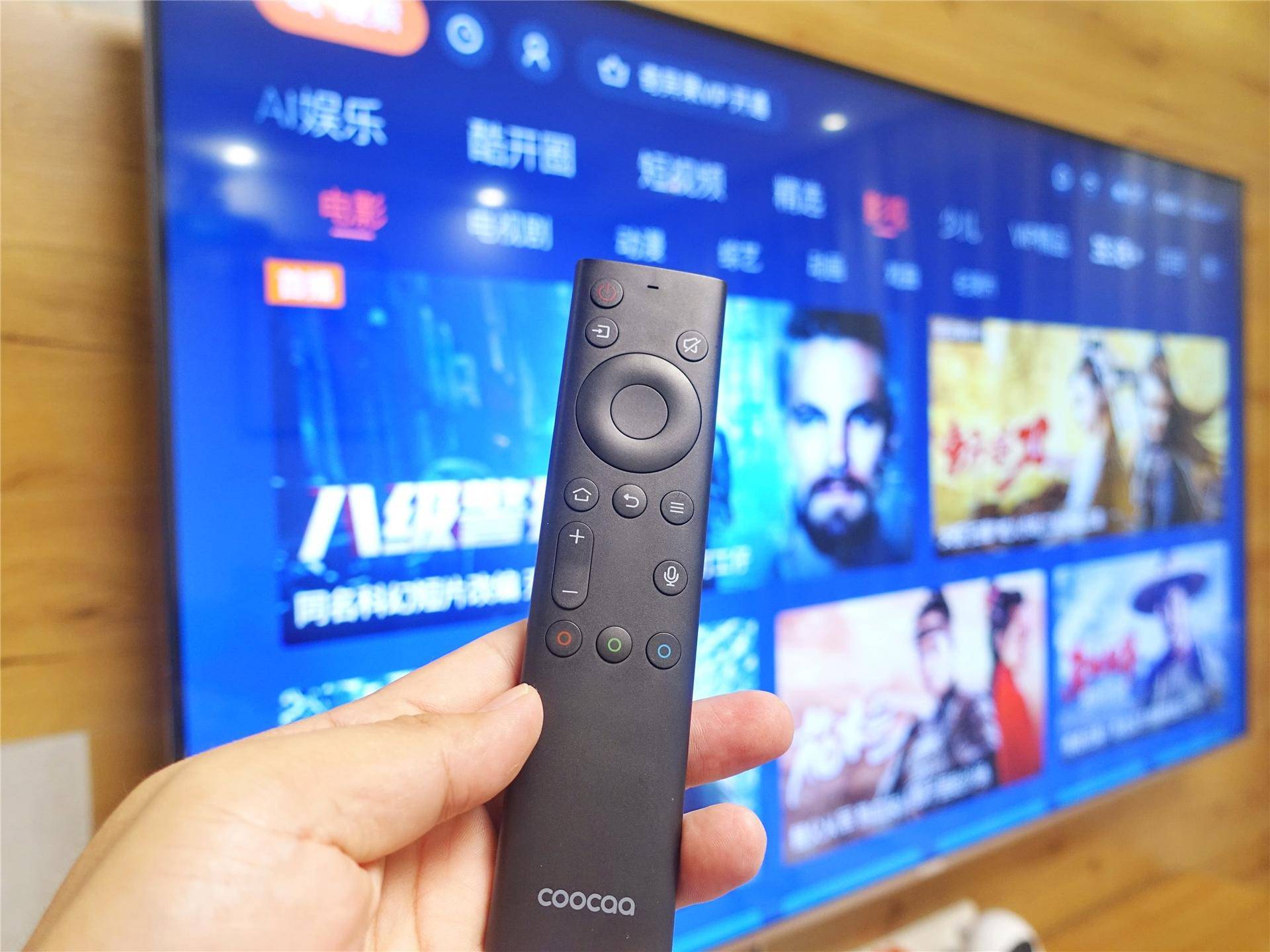 超大新旗舰智慧屏，酷开P7075声控智慧屏入手体验