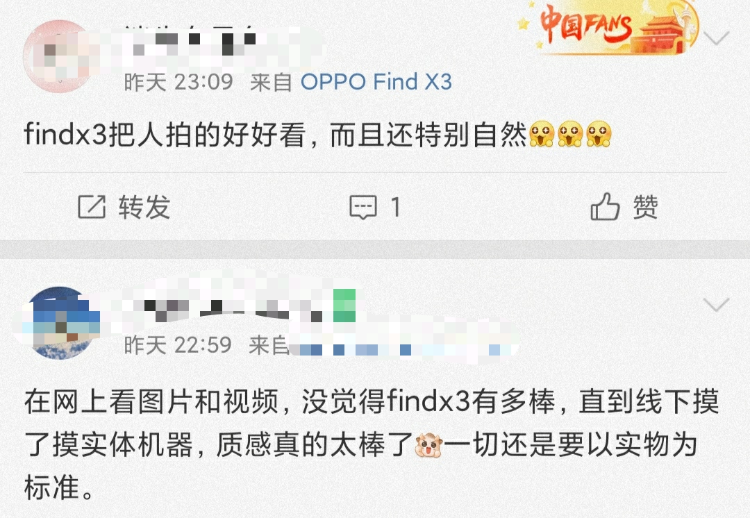 围棋盘改造,围棋盘翻新