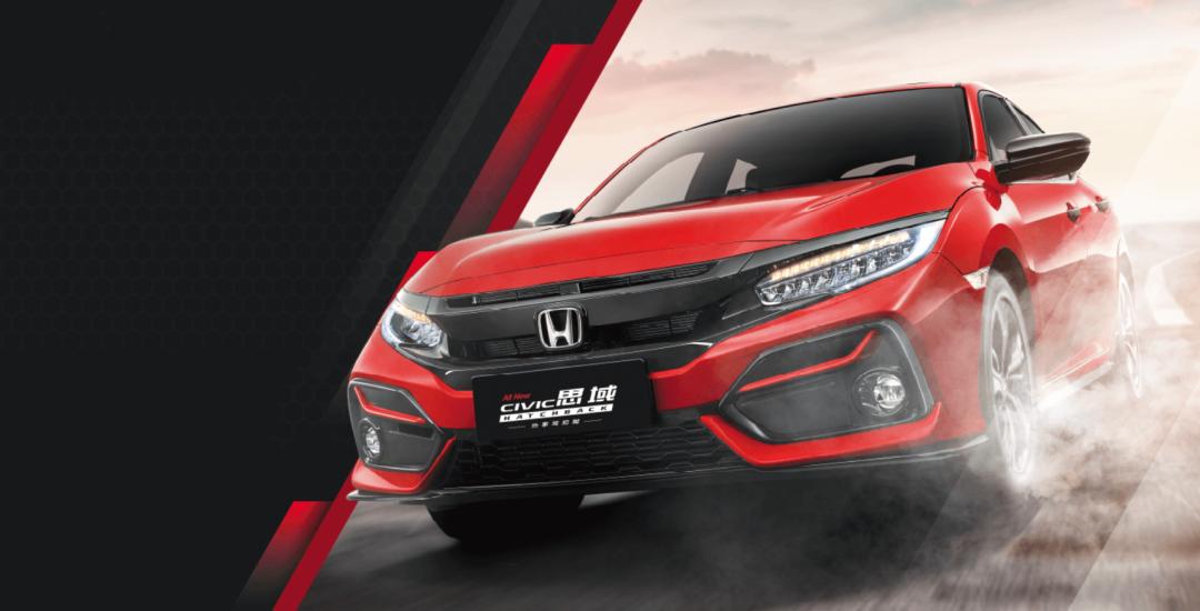 “撸一撸”更快乐本田思域掀背版手动挡你爱了没?