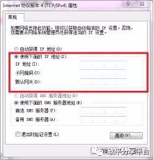 基站参数规划流程,基站登录ip怎么分配的