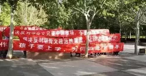 思科裁员是怎么补偿的2024年,上海思科裁员赔偿标准