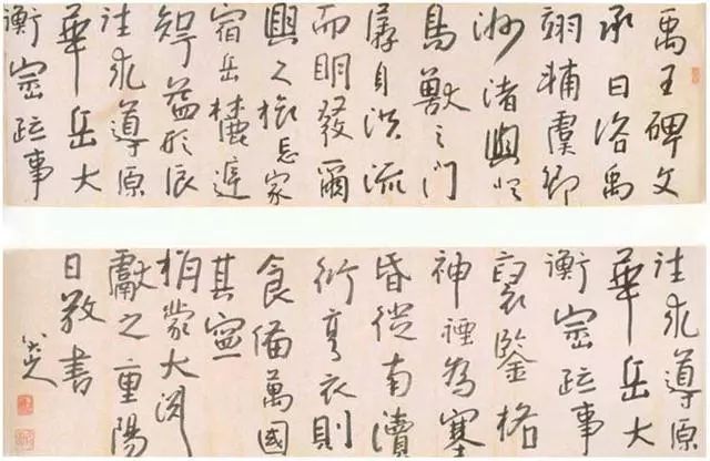 最美的十大书法作品,最美100个书法字