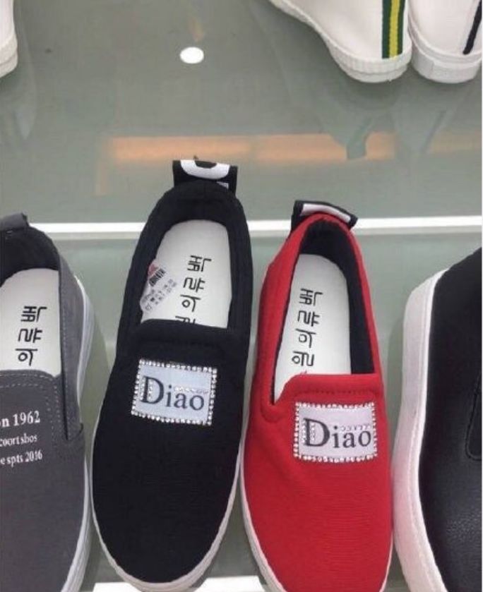 315假货视频全集,315曝光假货最全名单