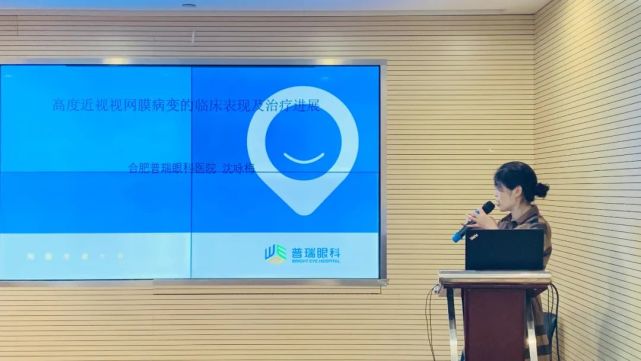 普瑞眼科宣教视频,普瑞眼科视力矫正