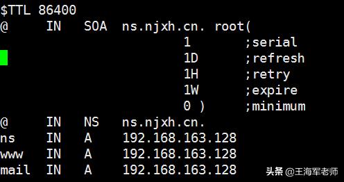 centos搭建推流服务器,centos搭建pxe服务器