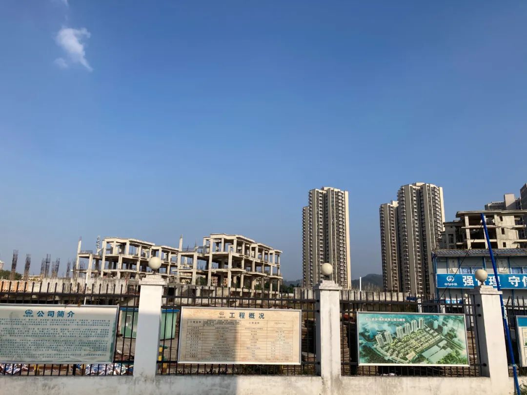 可惜了，34.3亿的黄江“地王”