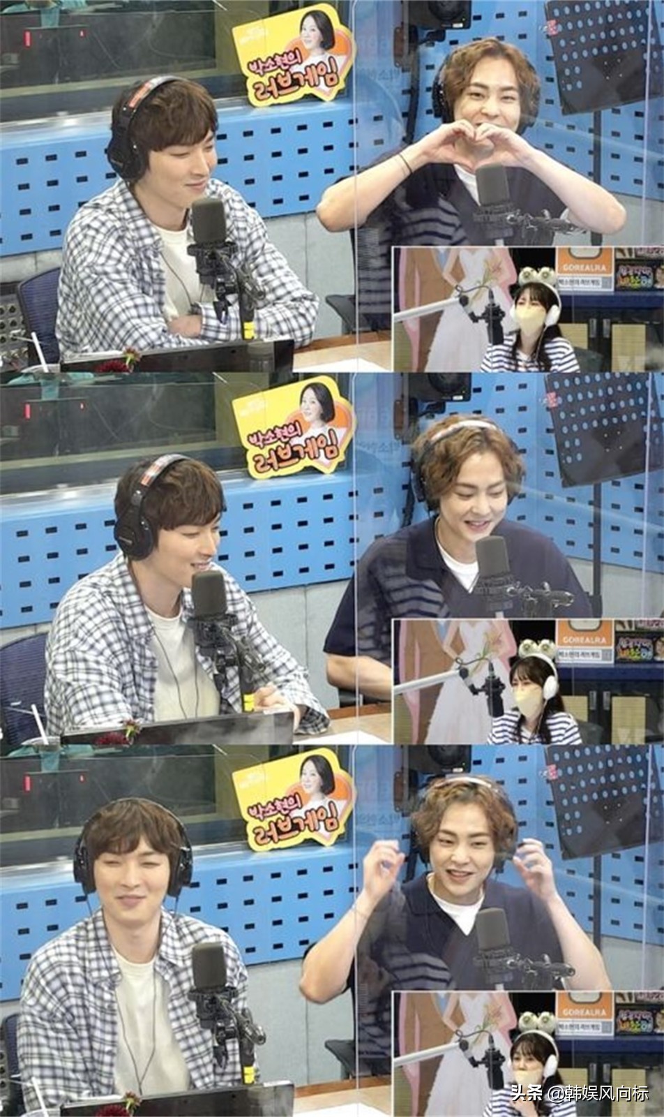 EXOXiumin透露给他打气最多的成员！他是EXO里最神秘的人？