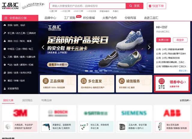 水果电商一件代发货源,一件代发的电商