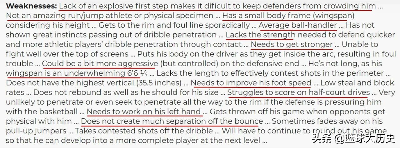 德文布克身高臂展多少,布克总得分最新数据