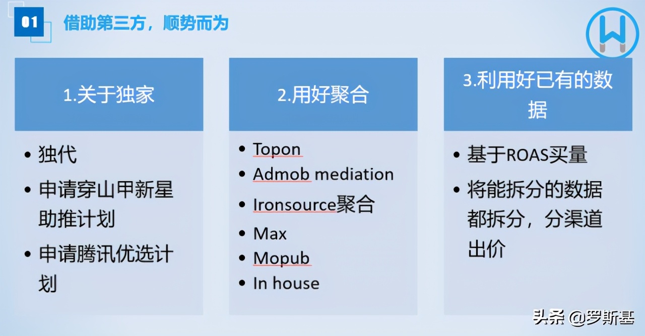 哈乐沃德怎么样,哈乐沃德游戏公司怎么样