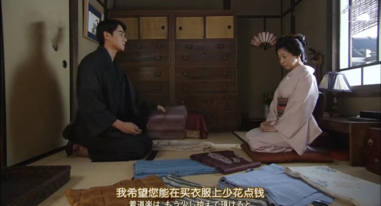 多谢款待日剧全集解说150集,日剧多谢款待17