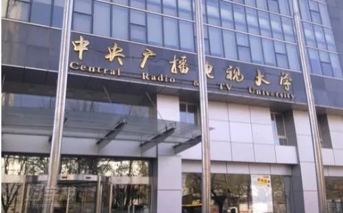 四十年前我们一起学习,四十年前的我们