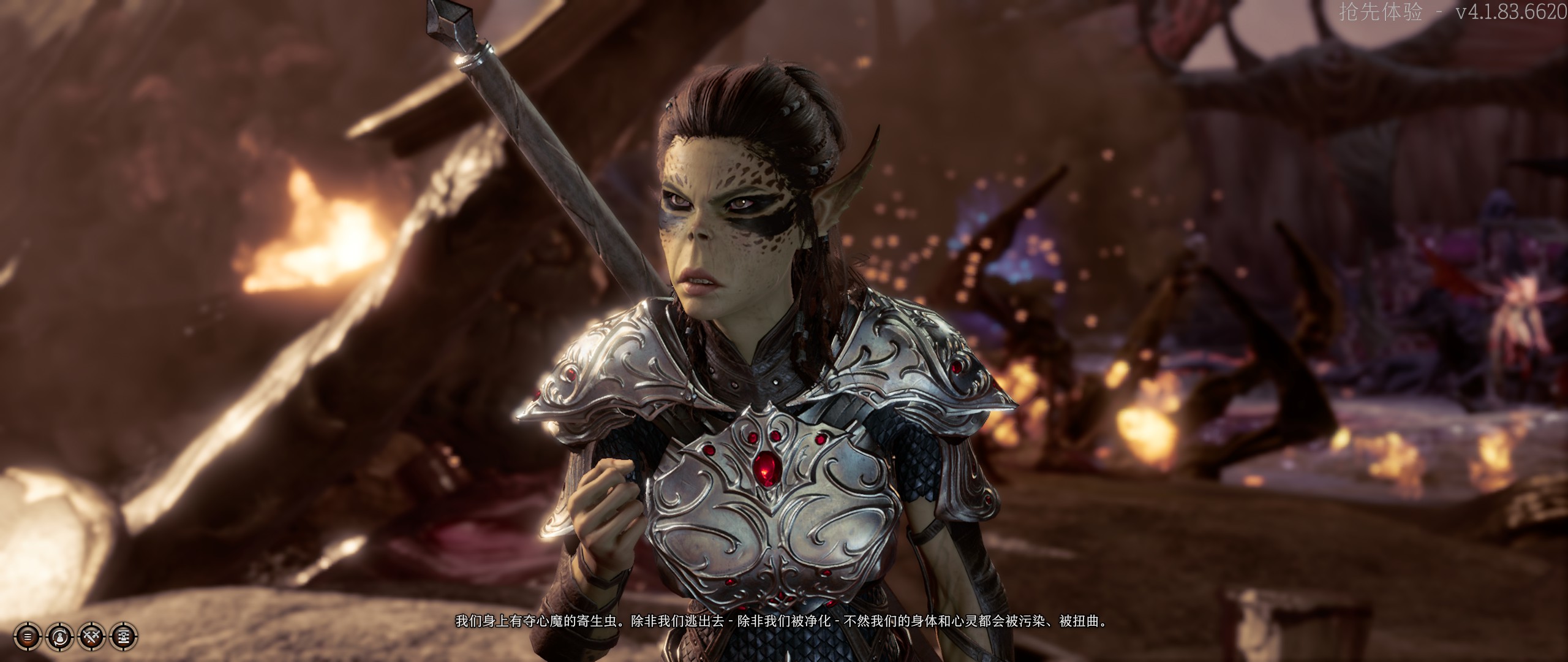 博德之门3好玩还是原罪2好,原罪3和博德之门3