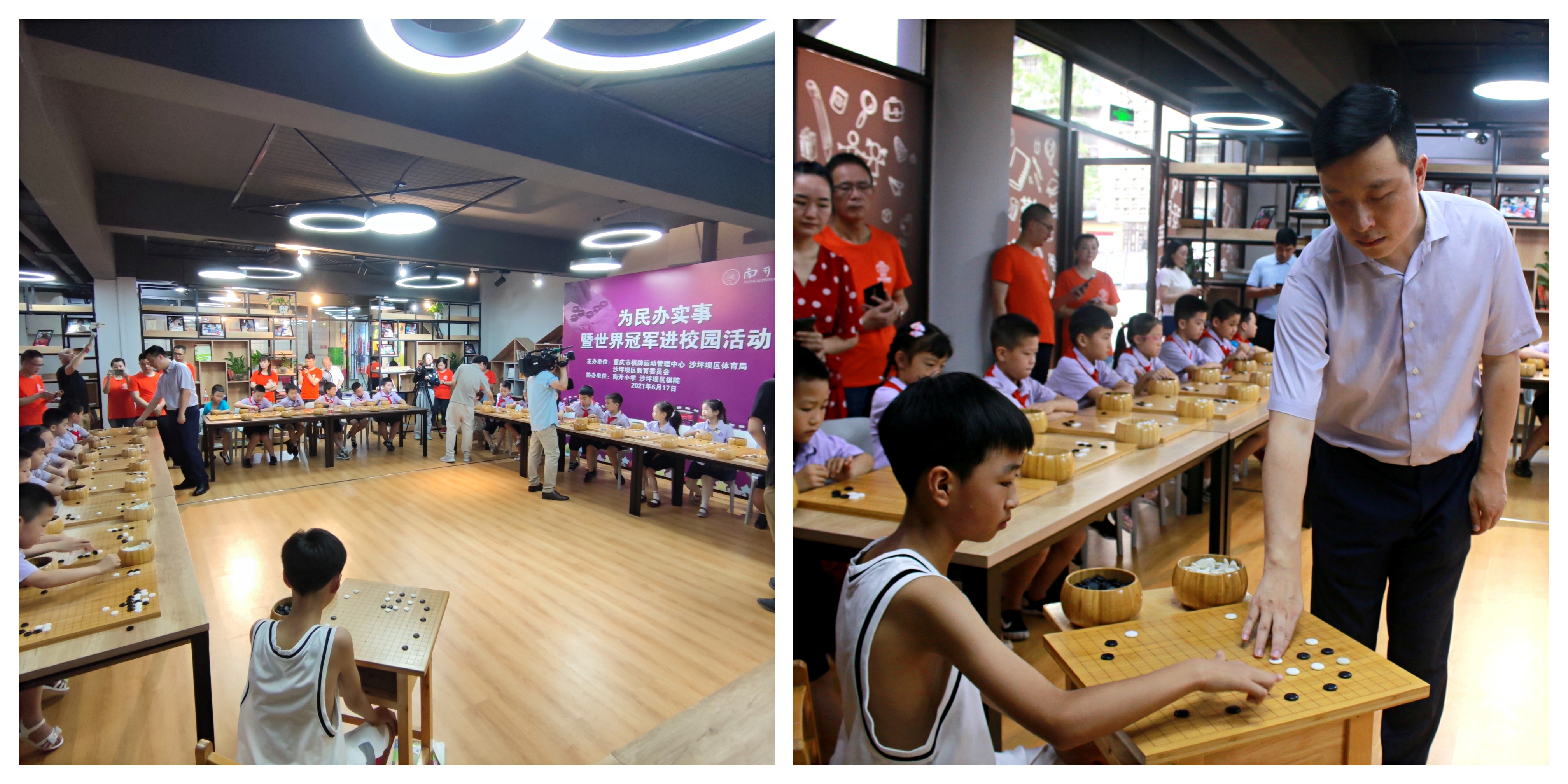 围棋世界冠军进校园活动受到追捧,体育中心世界冠军进校园跳绳