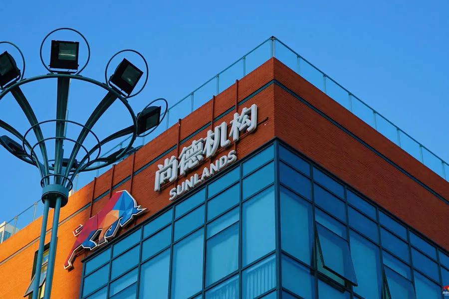 嗨学网尚德教育靠谱吗,嗨学网与尚德的关系