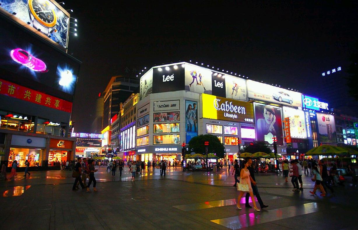 成都和天津相比哪个更宜居,成都周边小众但值得去的地方