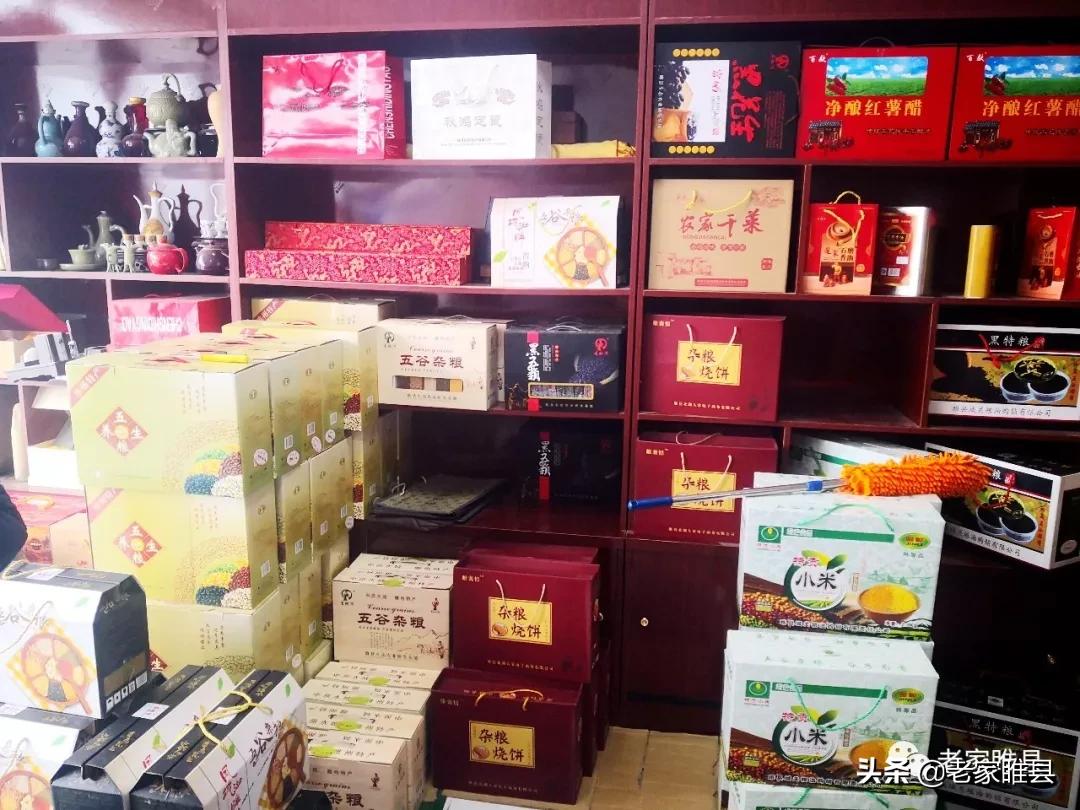 睢县特产有哪些,睢县十大特产有哪些