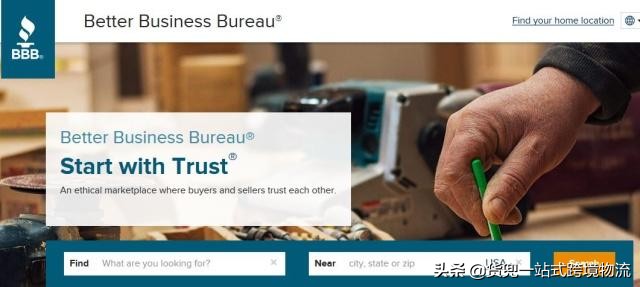 外贸人必收的200个网站,推荐一些实用的外贸工具和网站