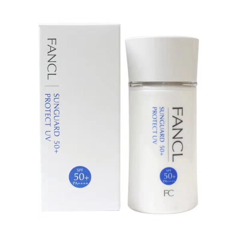 安耐晒哪一款防晒好用推荐,安耐晒有几款防晒