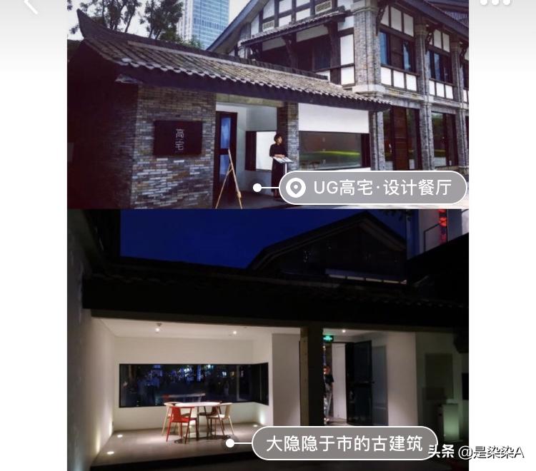 成都太古里奢侈品攻略,成都太古里购物攻略