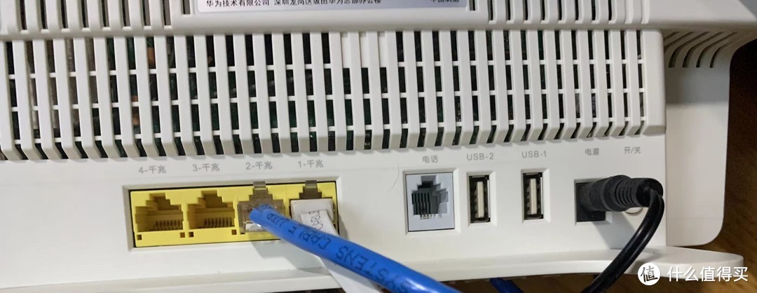 自己动手更换运营商的宽带光猫,一滴都不剩