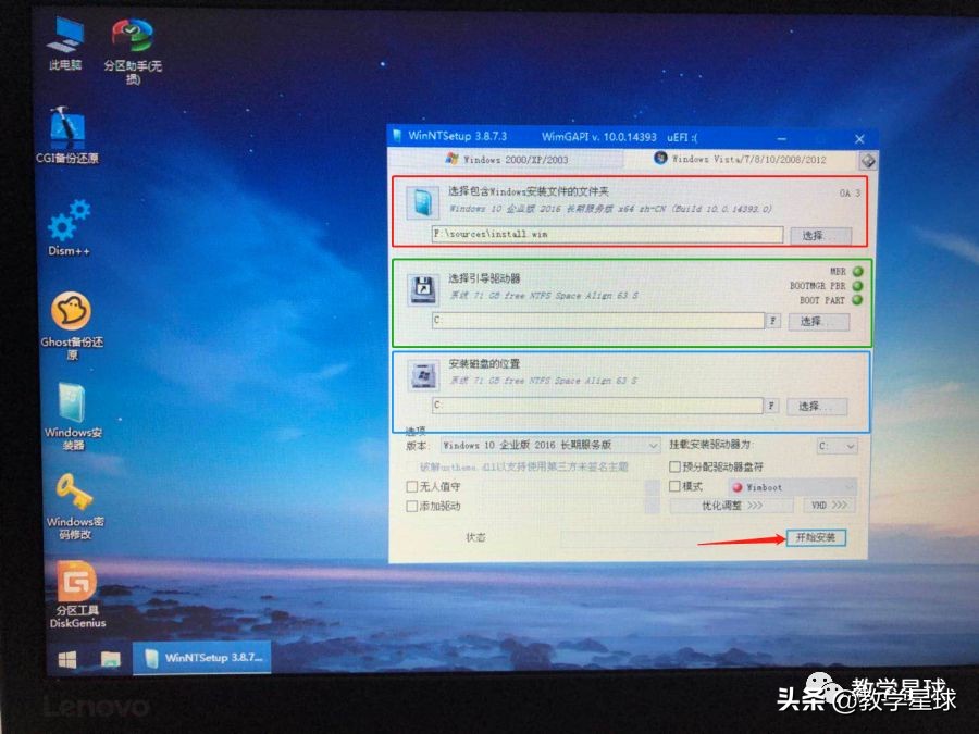 系统之家一键重装,怎样重装电脑系统