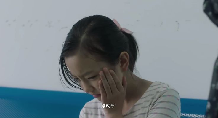 上市公司董事长猥琐幼童,上市公司老总性侵女童案