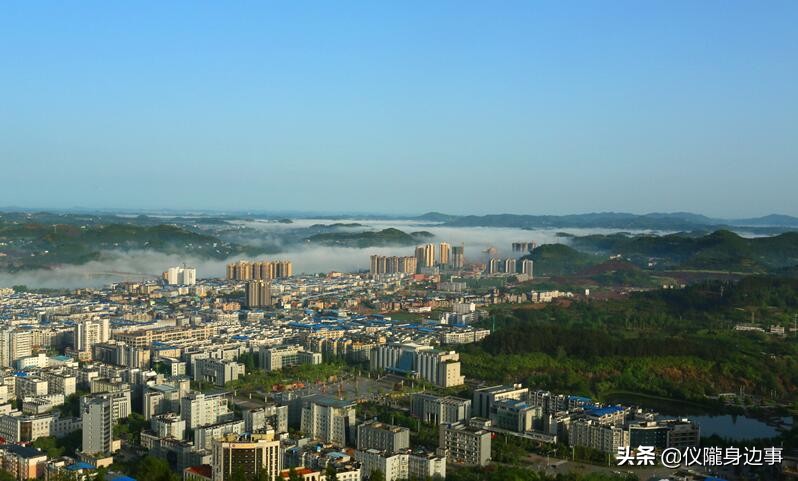 仪陇县荣登十佳宜居县排行榜,四川省最宜居的十大县城仪陇