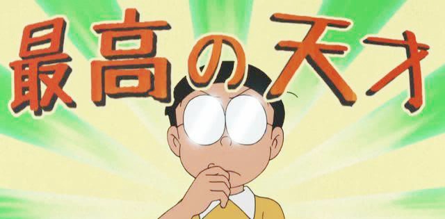 大雄睡懒觉,为什么大雄爱睡懒觉