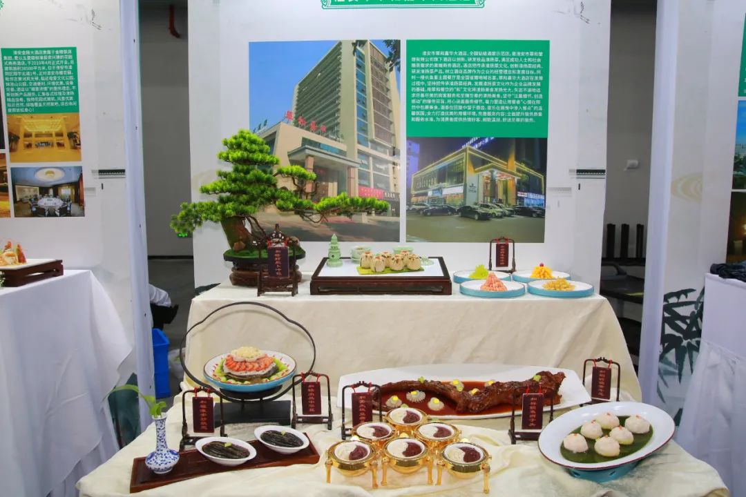 2019中国淮扬菜比赛,中国淮扬菜2020大赛