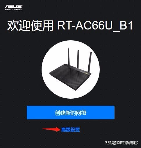 华硕路由器共享打印机手记