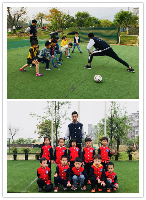 乐山市第三届足球联赛比赛,乐山市邦泰大渡河府